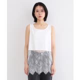 裾レースタンクトップ【洗濯機OK】 | OPAQUE.CLIP | 詳細画像8