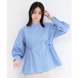 ストライプペプラムデザインブラウス【洗濯機OK】 | OPAQUE.CLIP | 詳細画像43