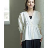 ブラウス風Vネックカーディガン【洗濯機OK】 | OPAQUE.CLIP | 詳細画像10