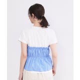 ビスチェドッキングTシャツ【洗濯機OK】 | OPAQUE.CLIP | 詳細画像15
