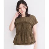 ブラウン(544) | ビスチェドッキングTシャツ【洗濯機OK】 | OPAQUE.CLIP