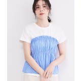 ブルー(591) | ビスチェドッキングTシャツ【洗濯機OK】 | OPAQUE.CLIP