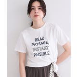 ホワイト(001) | ロゴプリント刺繍アソートTシャツ【洗濯機OK】 | OPAQUE.CLIP