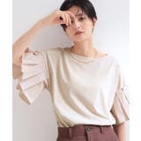 ライトベージュ(051) | 【接触冷感】タックスリーブカットソー《洗濯機OK》 | OPAQUE.CLIP