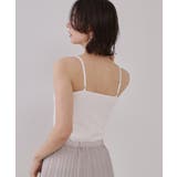 コットンリブキャミソール【洗濯機洗い可】 | OPAQUE.CLIP | 詳細画像2