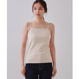 コットンリブキャミソール【洗濯機洗い可】 | OPAQUE.CLIP | 詳細画像11