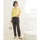 美脚イージーテーパードパンツ【洗濯機OK 防シワ加工 ストレッチ】《SS～LL | OPAQUE.CLIP | 詳細画像5 