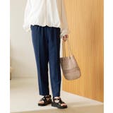 美脚イージーテーパードパンツ【洗濯機OK 防シワ加工 ストレッチ】《SS～LL | OPAQUE.CLIP | 詳細画像26 