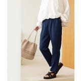ネイビー(094) | 美脚イージーテーパードパンツ【洗濯機OK 防シワ加工 ストレッチ】《SS～LL | OPAQUE.CLIP