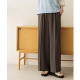 チャコールグレー(014) | 美脚イージーワイドパンツ【洗濯機OK 防シワ加工 ストレッチ】《SS～LL | OPAQUE.CLIP