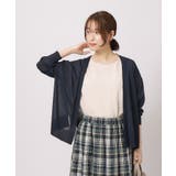 【高レビュー/洗える/8分袖/】大人のシアーカーディガン | SHOO・LA・RUE | 詳細画像51 