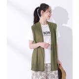 大人の味方 サマージレ+ロゴプリントTシャツ | SHOO・LA・RUE | 詳細画像16