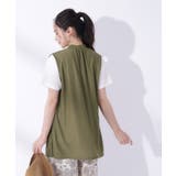 大人の味方 サマージレ+ロゴプリントTシャツ | SHOO・LA・RUE | 詳細画像17