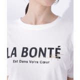 大人の味方 サマージレ+ロゴプリントTシャツ | SHOO・LA・RUE | 詳細画像32