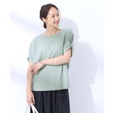 【UV】大人のための お袖ツイストトップス | SHOO・LA・RUE | 詳細画像1