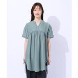 サイドリボンがほんのり甘い 大人のスキッパーチュニック | SHOO・LA・RUE | 詳細画像13