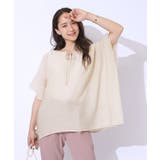 【2点セット】スラブポンチョ風ブラウス+タンクトップ | SHOO・LA・RUE | 詳細画像13