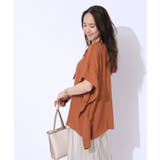 【2点セット】スラブポンチョ風ブラウス+タンクトップ | SHOO・LA・RUE | 詳細画像10