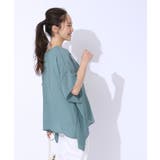 【2点セット】スラブポンチョ風ブラウス+タンクトップ | SHOO・LA・RUE | 詳細画像2
