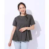 【自然にウエストカバー】インせず決まる サイドチュール切替Tシャツ | SHOO・LA・RUE | 詳細画像1