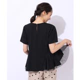 【自然にウエストカバー】インせず決まる サイドチュール切替Tシャツ | SHOO・LA・RUE | 詳細画像6