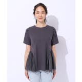【自然にウエストカバー】インせず決まる サイドチュール切替Tシャツ | SHOO・LA・RUE | 詳細画像17
