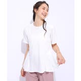 オフホワイト(003) | 【自然にウエストカバー】インせず決まる サイドチュール切替Tシャツ | SHOO・LA・RUE