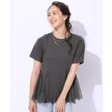 チャコールグレー(014) | 【自然にウエストカバー】インせず決まる サイドチュール切替Tシャツ | SHOO・LA・RUE