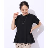 ブラック(019) | 【自然にウエストカバー】インせず決まる サイドチュール切替Tシャツ | SHOO・LA・RUE