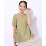 グリーン(023) | 【自然にウエストカバー】インせず決まる サイドチュール切替Tシャツ | SHOO・LA・RUE