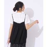 【2点セット】着回しを楽しめる ふくれジャカードキャミ+Tシャツ | SHOO・LA・RUE | 詳細画像2