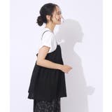 【2点セット】着回しを楽しめる ふくれジャカードキャミ+Tシャツ | SHOO・LA・RUE | 詳細画像4