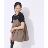 【2点セット】着回しを楽しめる ふくれジャカードキャミ+Tシャツ | SHOO・LA・RUE | 詳細画像11