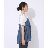 【2点セット】着回しを楽しめる ふくれジャカードキャミ+Tシャツ | SHOO・LA・RUE | 詳細画像23