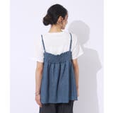 【2点セット】着回しを楽しめる ふくれジャカードキャミ+Tシャツ | SHOO・LA・RUE | 詳細画像24