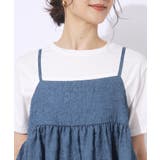 【2点セット】着回しを楽しめる ふくれジャカードキャミ+Tシャツ | SHOO・LA・RUE | 詳細画像25