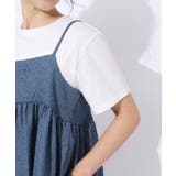 【2点セット】着回しを楽しめる ふくれジャカードキャミ+Tシャツ | SHOO・LA・RUE | 詳細画像26