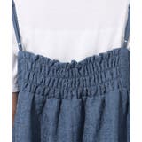 【2点セット】着回しを楽しめる ふくれジャカードキャミ+Tシャツ | SHOO・LA・RUE | 詳細画像28