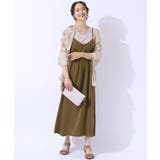 カーキ(027) | 後ろ姿も抜かりなく バックリボンキャミワンピース | SHOO・LA・RUE