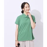 【高レビュー/UV】さらりと大人カジュアルな装いに 抜け襟Tシャツ | SHOO・LA・RUE | 詳細画像21