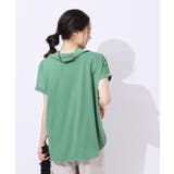 【高レビュー/UV】さらりと大人カジュアルな装いに 抜け襟Tシャツ | SHOO・LA・RUE | 詳細画像22