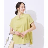【高レビュー/UV】さらりと大人カジュアルな装いに 抜け襟Tシャツ | SHOO・LA・RUE | 詳細画像9