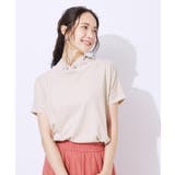 【高レビュー/UV】さらりと大人カジュアルな装いに 抜け襟Tシャツ | SHOO・LA・RUE | 詳細画像17