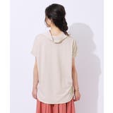 【高レビュー/UV】さらりと大人カジュアルな装いに 抜け襟Tシャツ | SHOO・LA・RUE | 詳細画像27