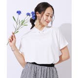 オフホワイト(003) | 【高レビュー/UV】さらりと大人カジュアルな装いに 抜け襟Tシャツ | SHOO・LA・RUE