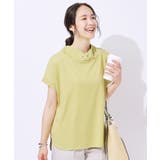 イエロー(025) | 【高レビュー/UV】さらりと大人カジュアルな装いに 抜け襟Tシャツ | SHOO・LA・RUE