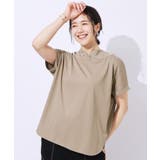 カーキ(027) | 【高レビュー/UV】さらりと大人カジュアルな装いに 抜け襟Tシャツ | SHOO・LA・RUE