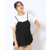【2点セット】ギャザーキャミソール+Tシャツ | SHOO・LA・RUE | 詳細画像1