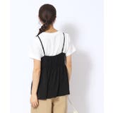 【2点セット】ギャザーキャミソール+Tシャツ | SHOO・LA・RUE | 詳細画像3