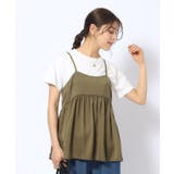 【2点セット】ギャザーキャミソール+Tシャツ | SHOO・LA・RUE | 詳細画像9